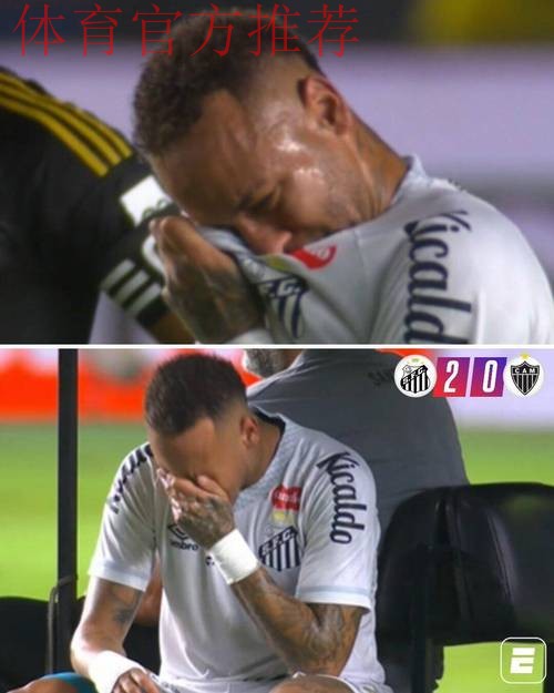 皇马内部感觉竭尽全力难扭转局面，球迷不满表现