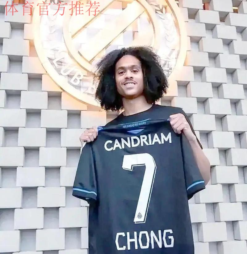 热闻|世界杯史上最小参赛国诞生！15万人小国库拉索晋级世界杯