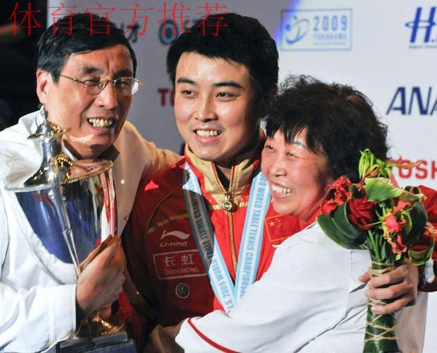 奥运冠军找回乒乓球最初的快乐