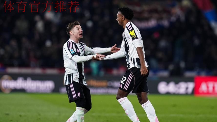 意甲-卡巴尔替补制胜 尤文1-0客胜十人博洛尼亚