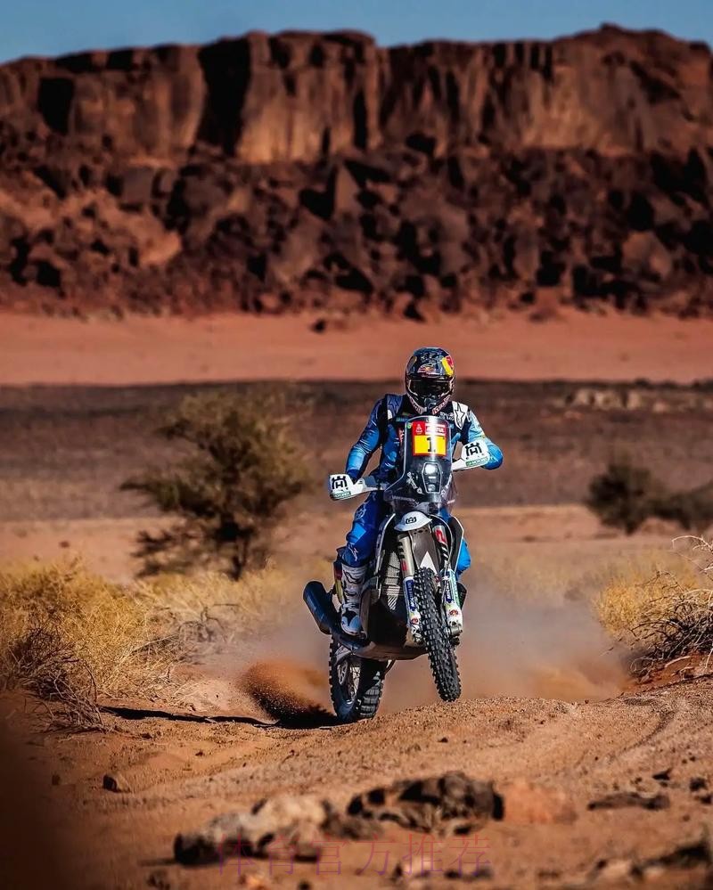 豪斯夺得达喀尔拉力赛第11赛段冠军